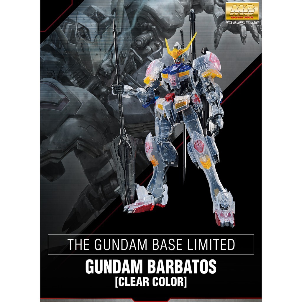 MG PREMIUM BANDAI ASW-G-08 Gundam Barbatos (Gundam Base Limited Clear Color)