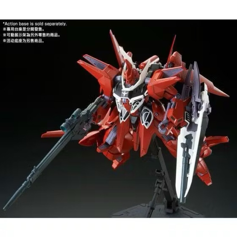 RE100 PREMIUM BANDAI AMX-107R Rebawoo