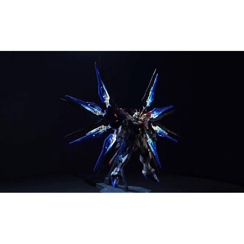 KOSMOS LED Set for MGEX ZGMF-X20A Strike Freedom Gundam