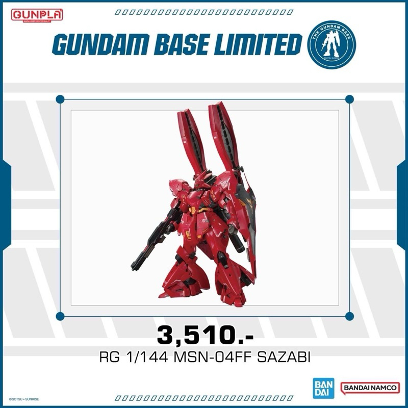 RG PREMIUM BANDAI MSN-04FF Sazabi LIMITED Fukuoka