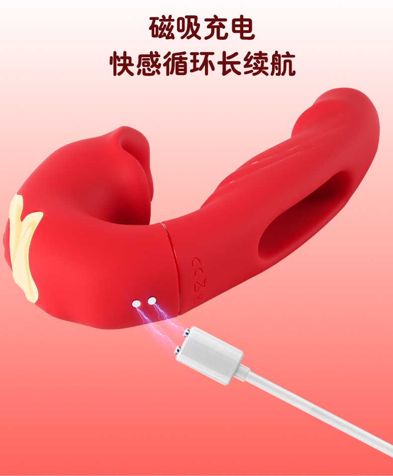 เครื่องนวดลิ้นตบ 3 in 1 Vibrator (ชาร์ตแบตไร้สาย)