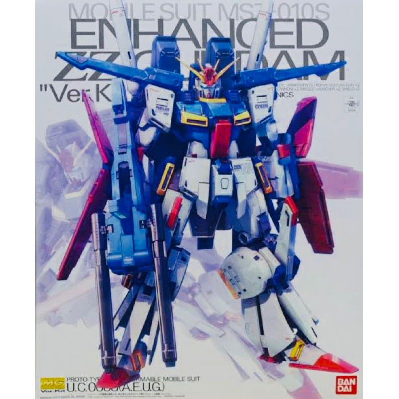 MG PREMIUM BANDAI Enhanced ZZ Gundam ver ka