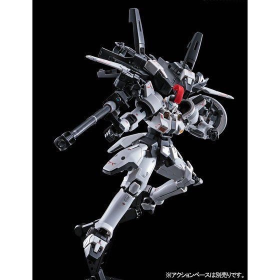 RG PREMIUM BANDAI Tallgeese (TV Anime Color Ver.)