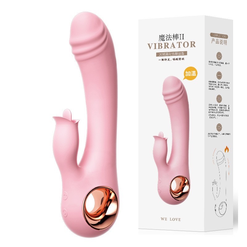 กระต่าย Premium 2 แบบ(มีลิ้น/ไม่มีลิ้น)