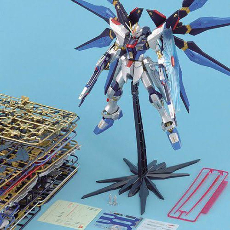 MG PREMIUM BANDAI Gundam Strike Freedom Extra Finish ver [Metallic Coating]