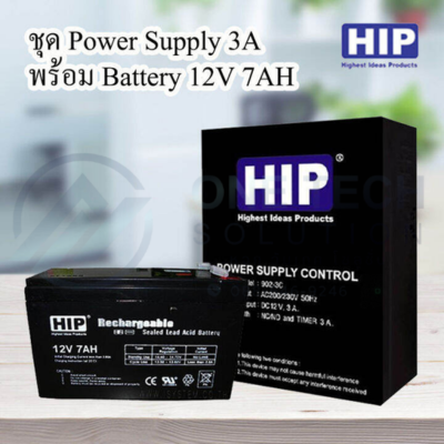 Power Supply 902 3C + Battery 7Ah