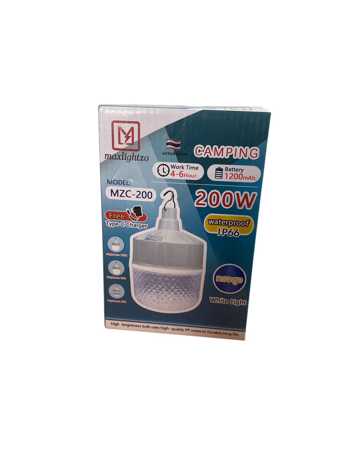 หลอดแคมป์ปิ้ง ลายเพชร MZC-200 200วัตต์ แสงขาว