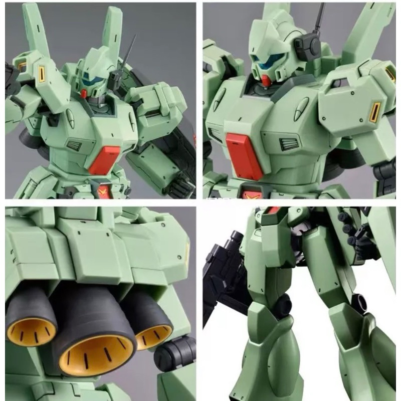 MG PREMIUM BANDAI RGM-89D Jegan Type D
