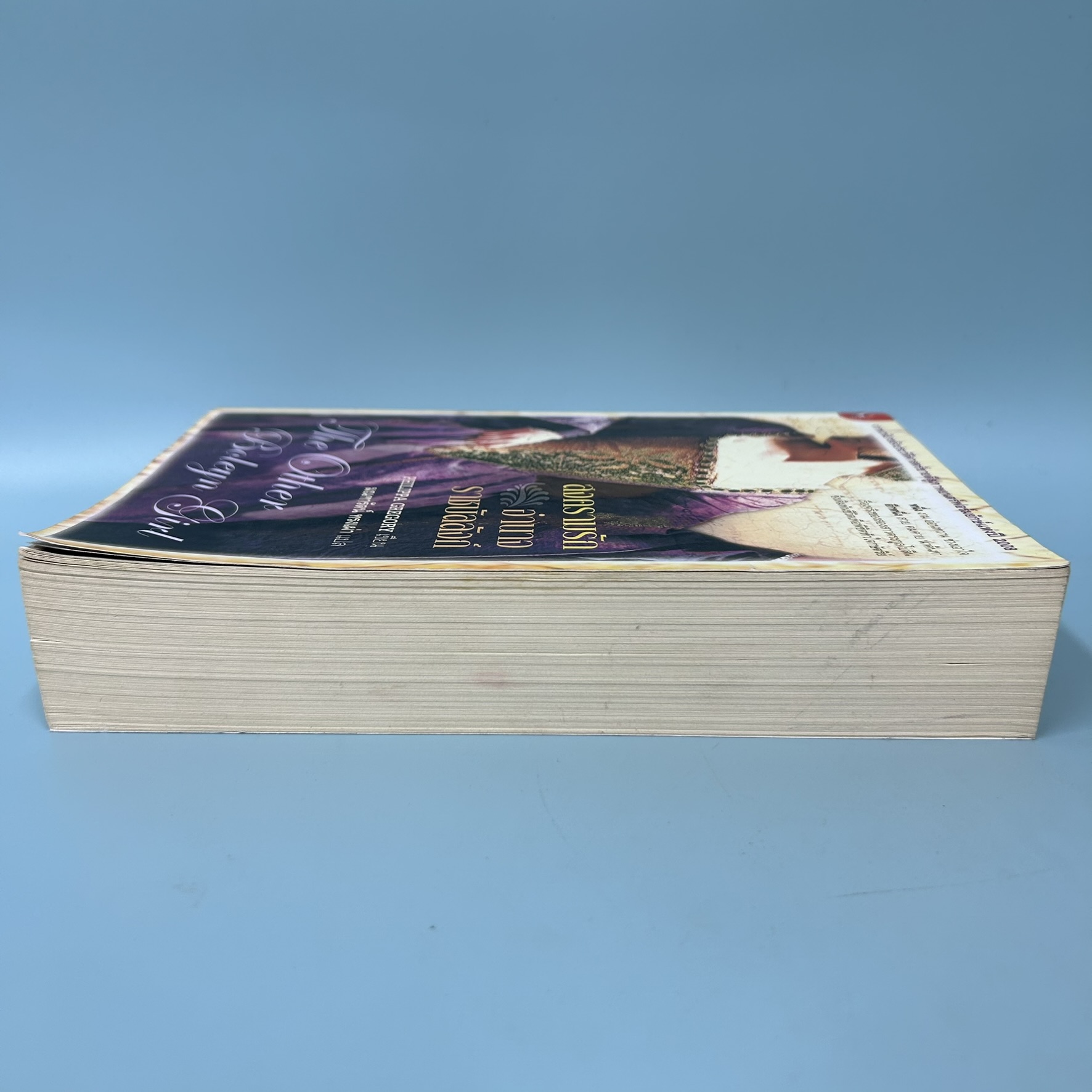 สงครามรัก อำนาจ ราชบัลลังก์ / มือสอง / Gregory, Philippa / สำนักพิมพ์มติชน / นิยายอิงประวัติศาสตร์