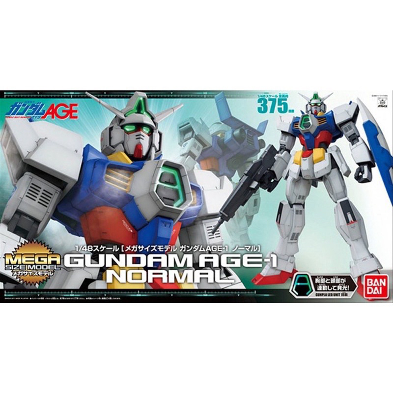 MEGASIZE BANDAI Gundam AGE 1 Normal + LED
