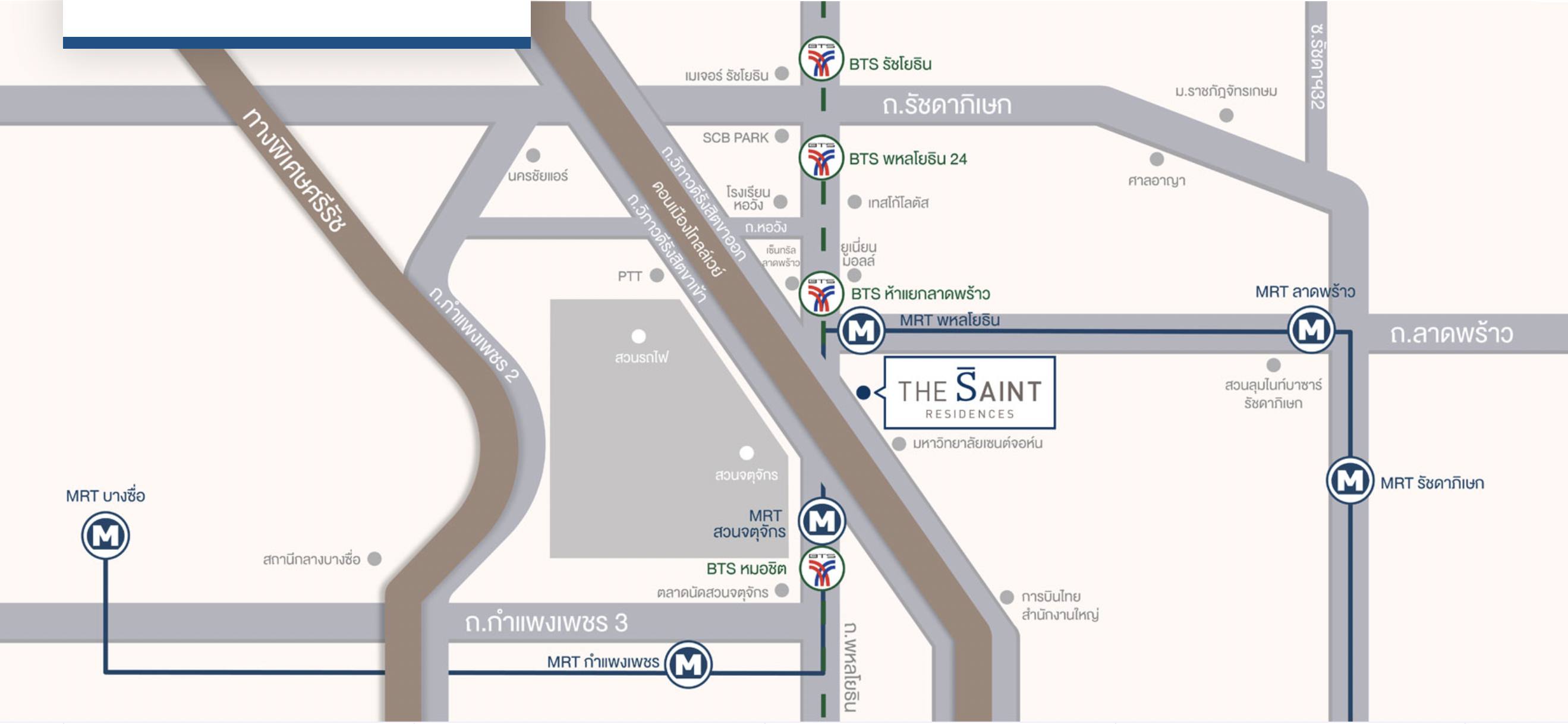 (ว่าง 2/2/2568)ให้เช่า (For Rent) คอนโด : เดอะ เซนต์ เรสิเดนเซส 🔸️ประเภท : 1 ห้องนอน 1ห้องน้ำ 🔸️พื้นที่ : 30 ตรม.