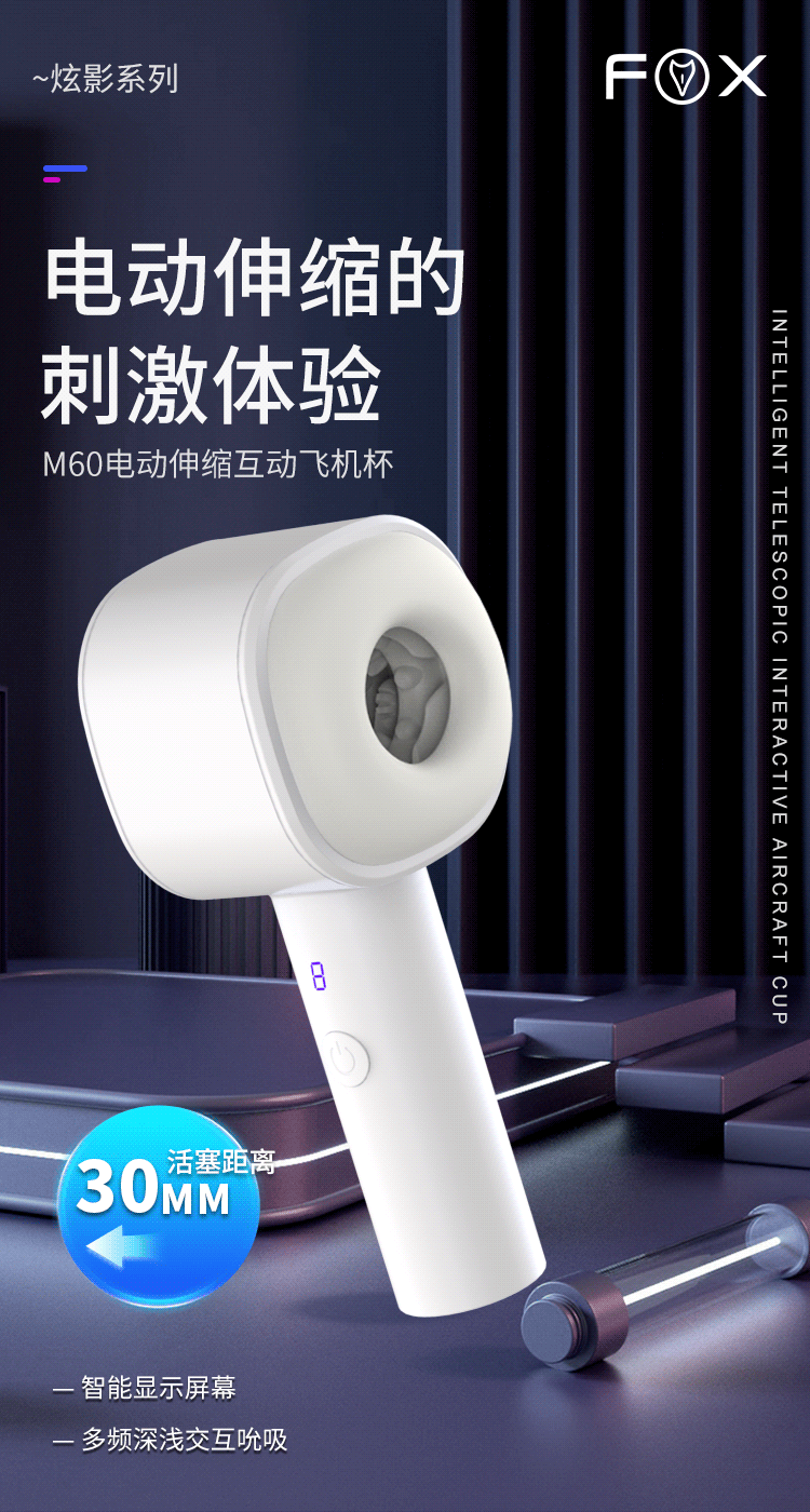 รวมสินค้า ก้นอ้า 1.7 kg/ ก้นอวบ 1.1 kg/ จิ๋มไดร์เป่าผมชักออโต้ /หางจิ้งจอกคละสี