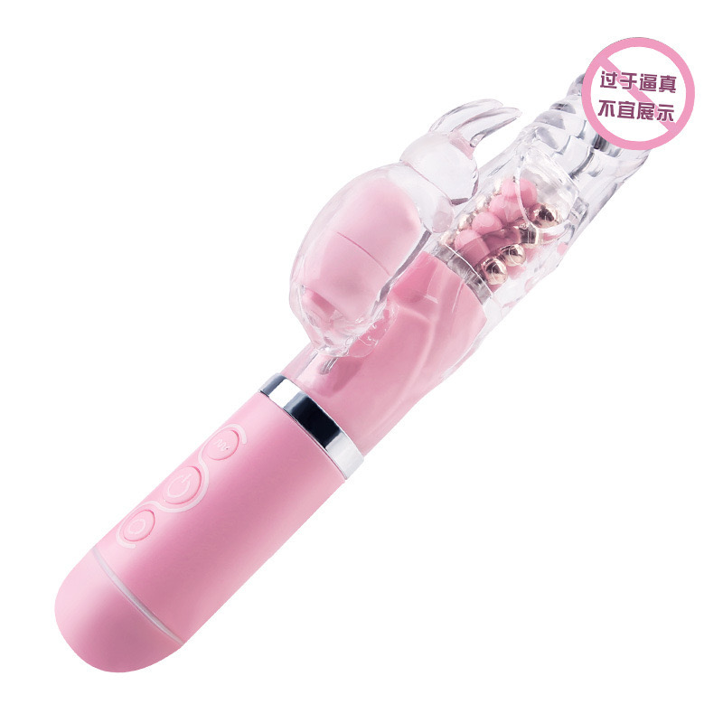 เครื่องนวดเจลลี่ผีเสื้อ แบบชาร์จแบต