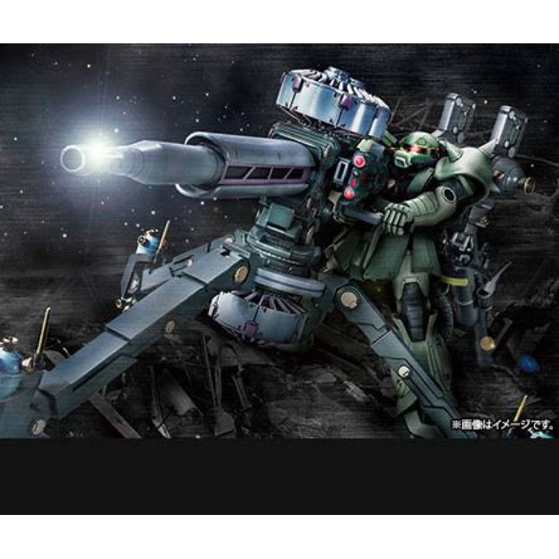 HG BANDAI MS-06 Zaku II + Big Gun Set [Gundam Thunderbolt]