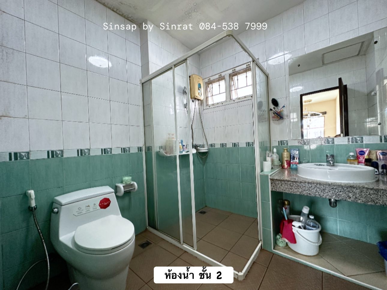 ขายบ้านเดี่ยว 2 ชั้น หมู่บ้านนารีสา ซอย.เสรีไทย 29 เนื้อที่ 56 ตารางวา