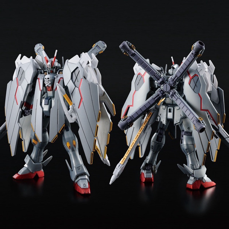 HG PREMIUM BANDAI XM-X0 Crossbone Gundam X0 Full Cloth