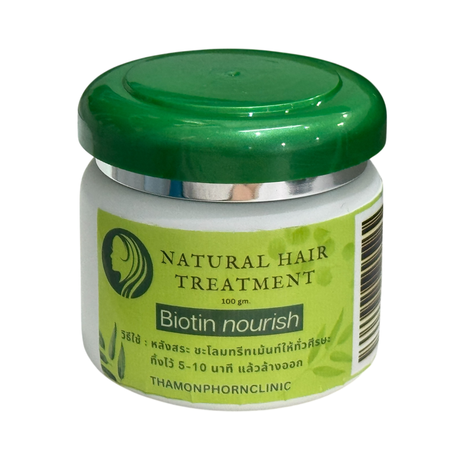 NATURAL HAIR TREATMENT ครีมนวดผม สำหรับผมแห้งเสีย แตกปลาย ผมทำสี