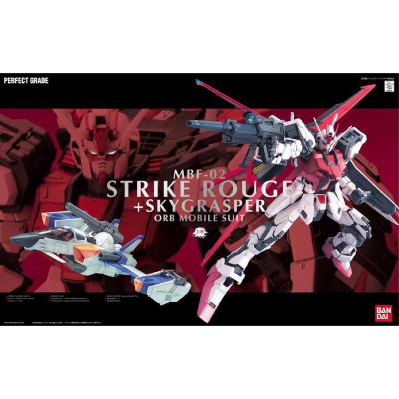 PG BANDAI MBF-02 Strike Rouge Gundam + Skygrasper