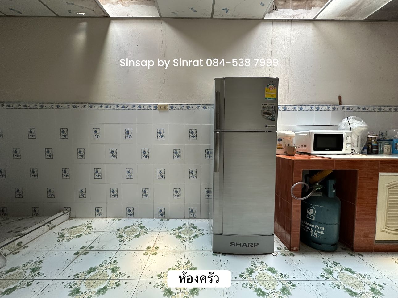 ขาย!! ทาวน์เฮ้าส์ 2 ชั้น 🏠 หมู่บ้านพฤกษา 20 คลองสอง-ลำลูกกา