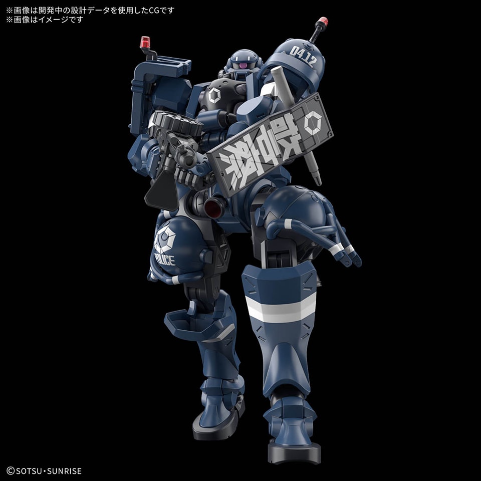 HG BANDA MS-06-SSP POLICE ZAKU (GQuuuuuuX)