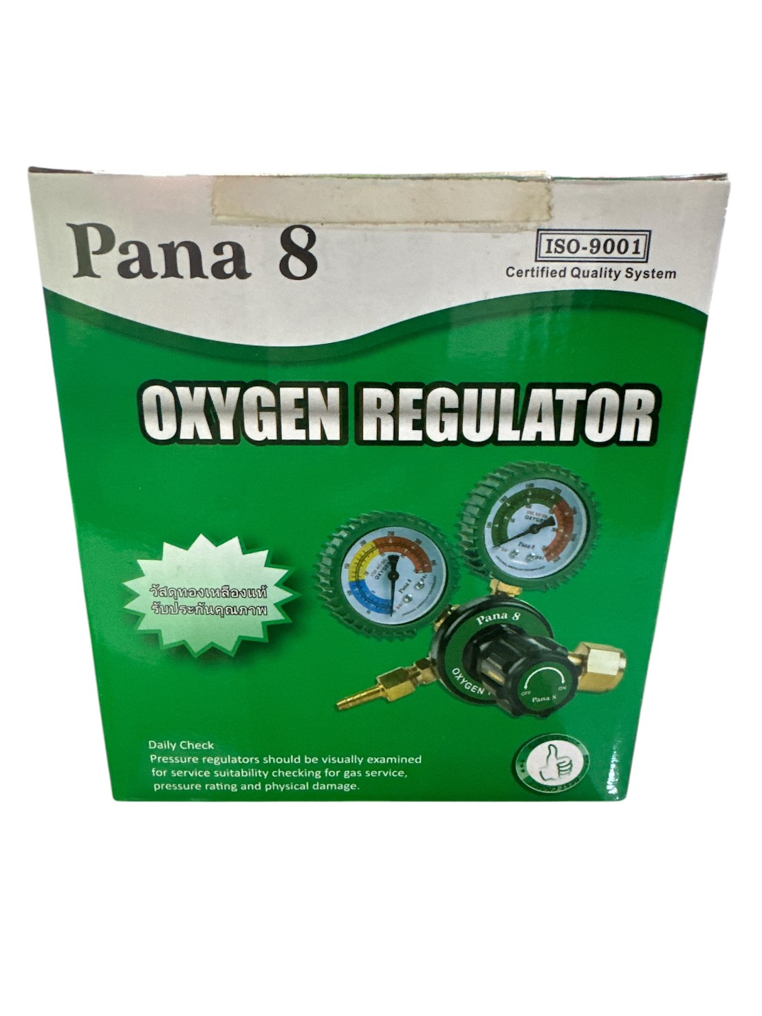เกจ์วัดนํ้ายาเเอร์OXYGEN REGULATOR