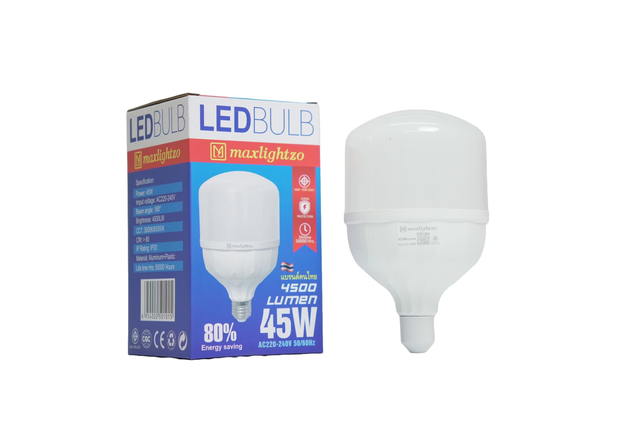 หลอด BLUBJUMBO LED ขนาด 45W แสงขาว