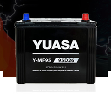 แบตเตอรี่ YUASA กึ่งแห้ง