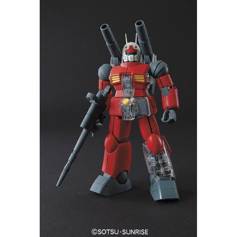 MG BANDAI RX-77-2 Guncannon 30th Anniversary