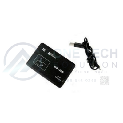 DS-TRD400-4