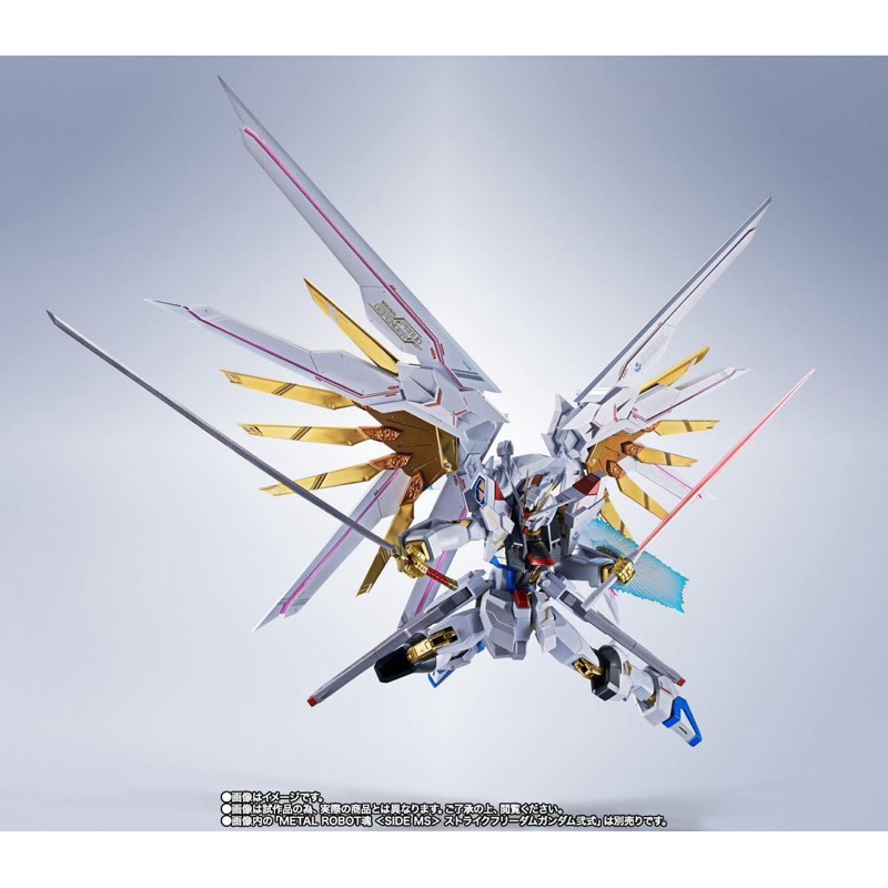 METAL ROBOT PREMIUM BANDAI Spirits Proud Defender & Effect Part Set