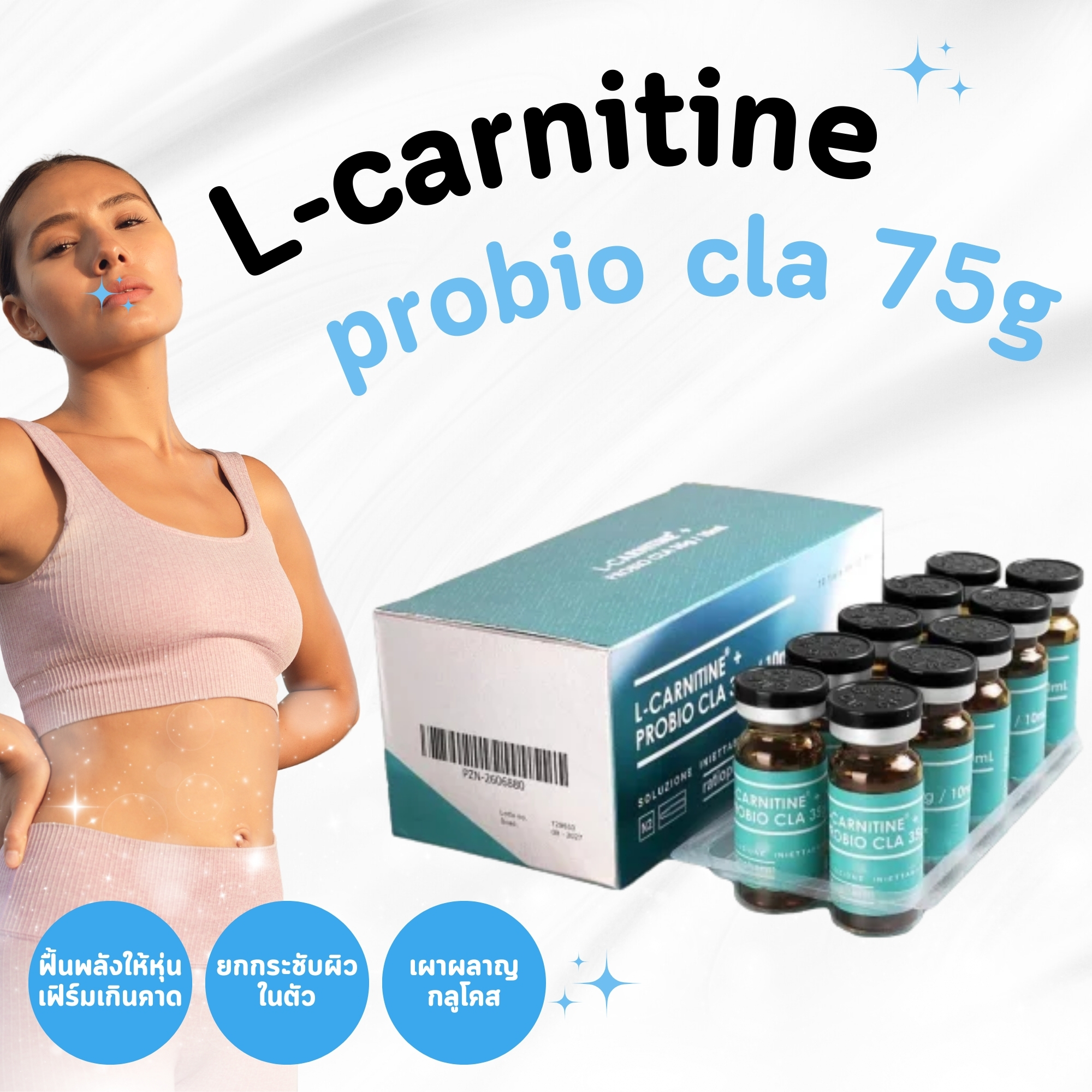 L-carnitine probio cla 75g