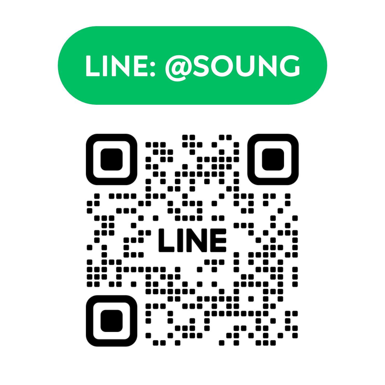เต็นท์,เต็นท์เสาลม,SOUNG,TC285GSM,กางเต็นท์,แคมป์ปิ้ง,รีวิวเต็นท์,สรวง,เต็นท์บ้านเป่าลมขนาดใหญ่,เต็นท์เป่าลม,pantip,ราคา