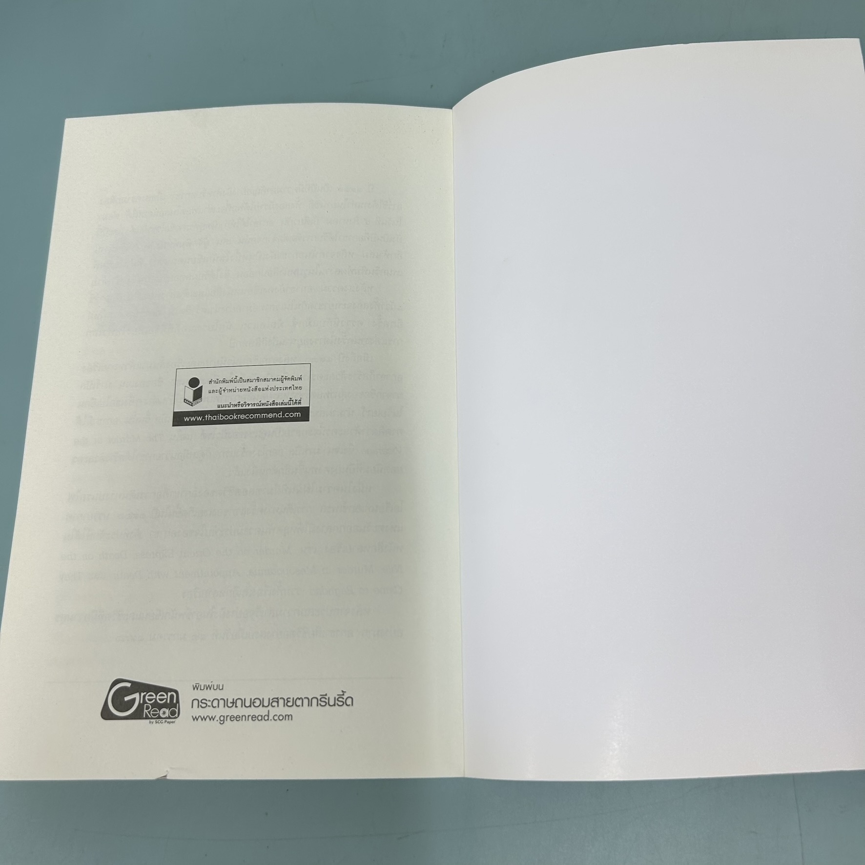 ฆาตกรรมบ้านพักสีเลือด จนศพสุดท้าย ฆาตกรรมบนรถด่วนโอเรียนท์เอกซ์เพรส ฆาตกรรมลำน้ำไนล์ / มือสอง / นิยายสืบสวน