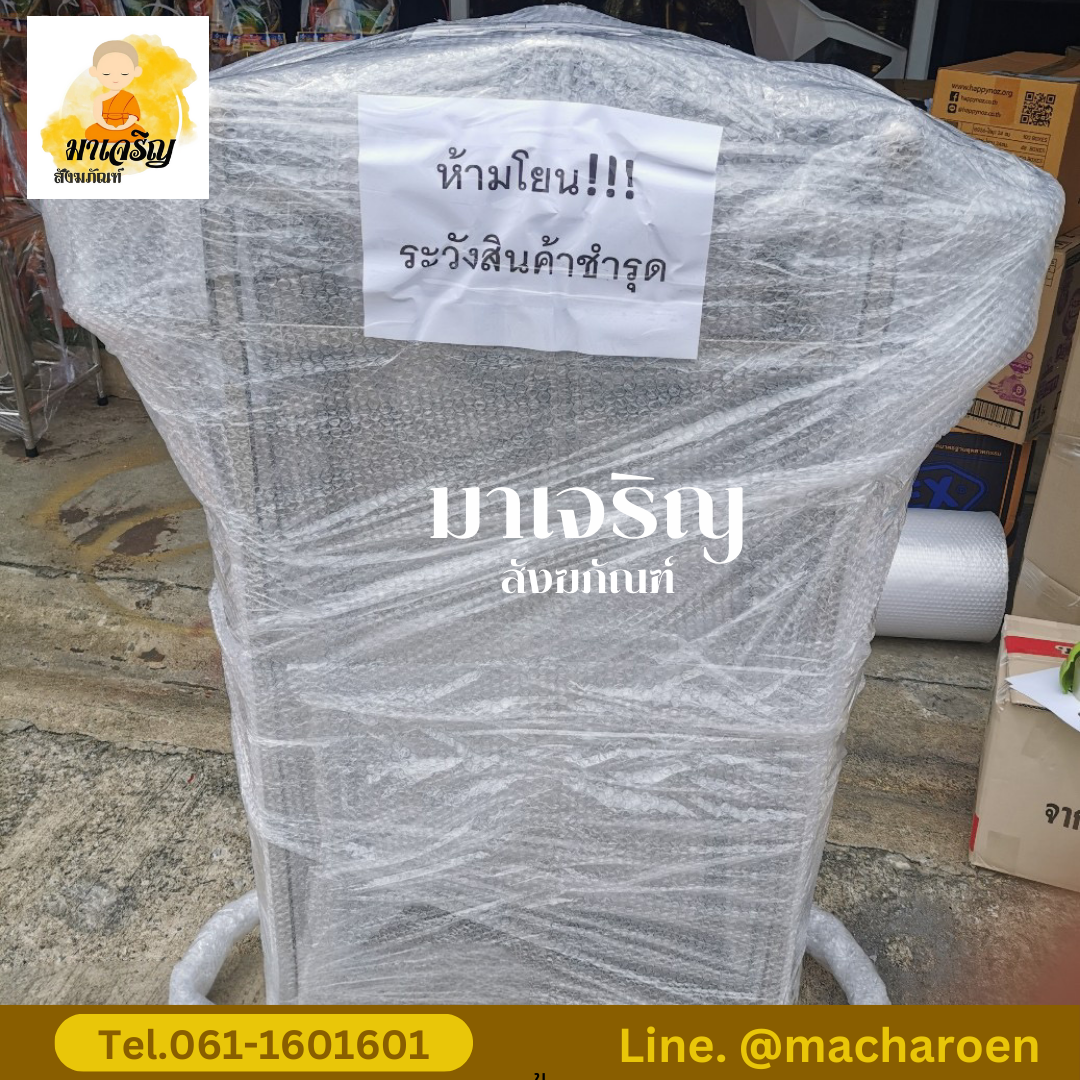 [ขายส่ง] เครื่องหล่อเทียนพรรษาสแตนเลสแบบมีหม้อต้ม (บรรจุ 1 ชุด)
