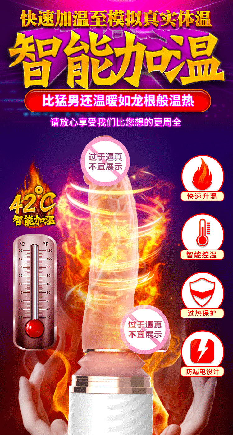 กระป๋องดิลโด้ชักสปริง(ควบคุมด้วยรีโมทไร้สาย)