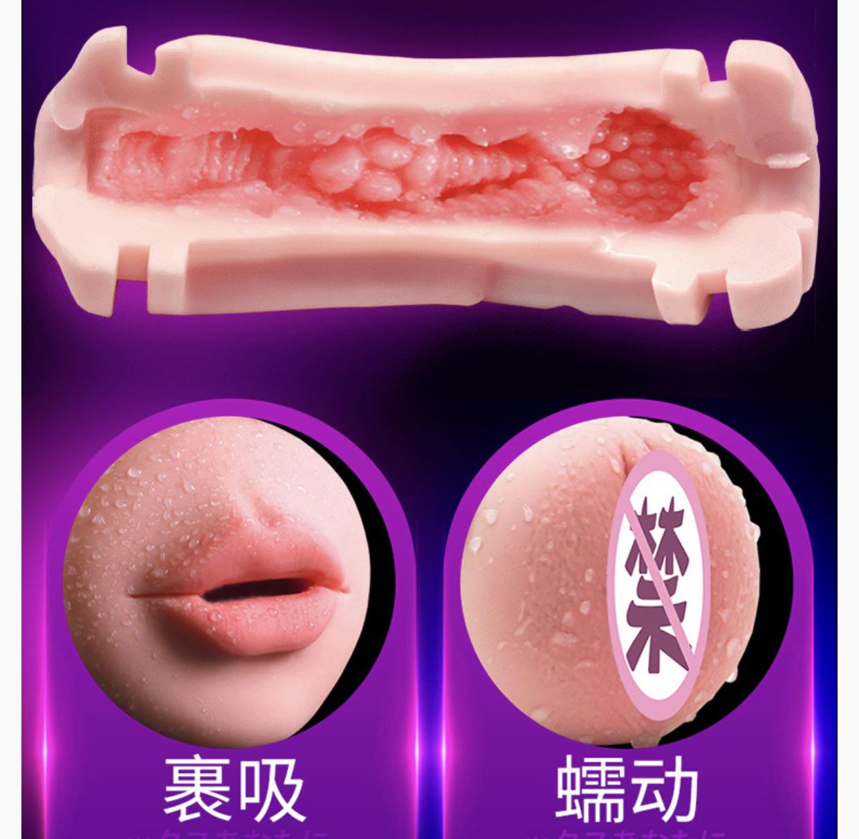 จิมิกระป๋องรุ่นFOX 2 ฝั่ง(จิ่ม+ปาก) (สั่นอัตโนมัติ)🌟