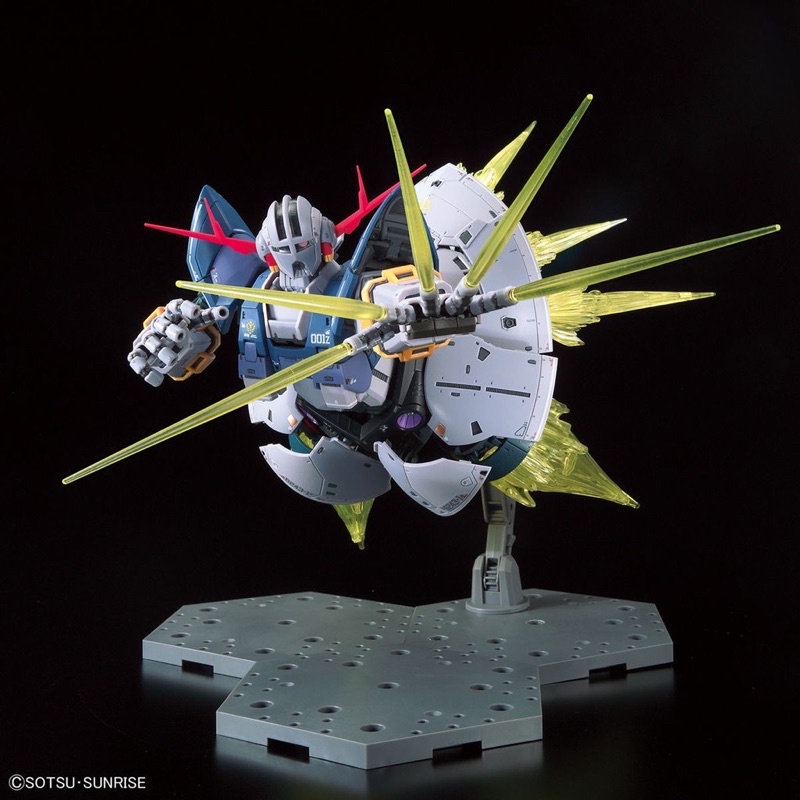 RG BANDAI Mobile Suit Gundam Last Shooting Zeong + Effect Set