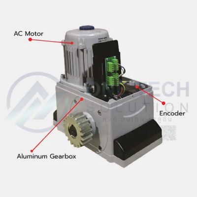 CMB208 Motor Sliding Gate