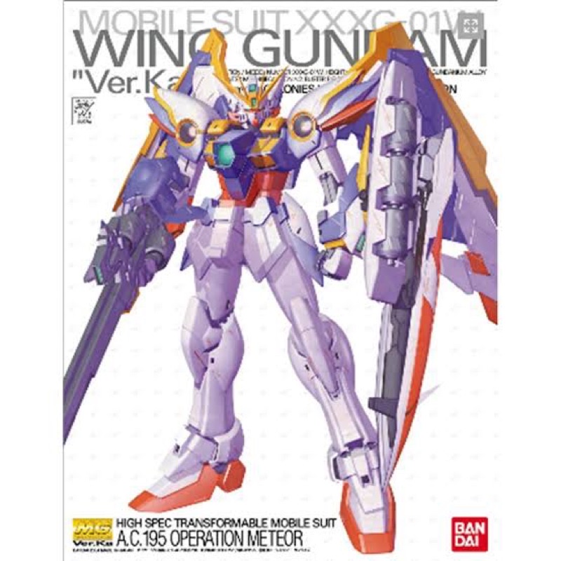 MG BANDAI Wing Gundam Ver KA