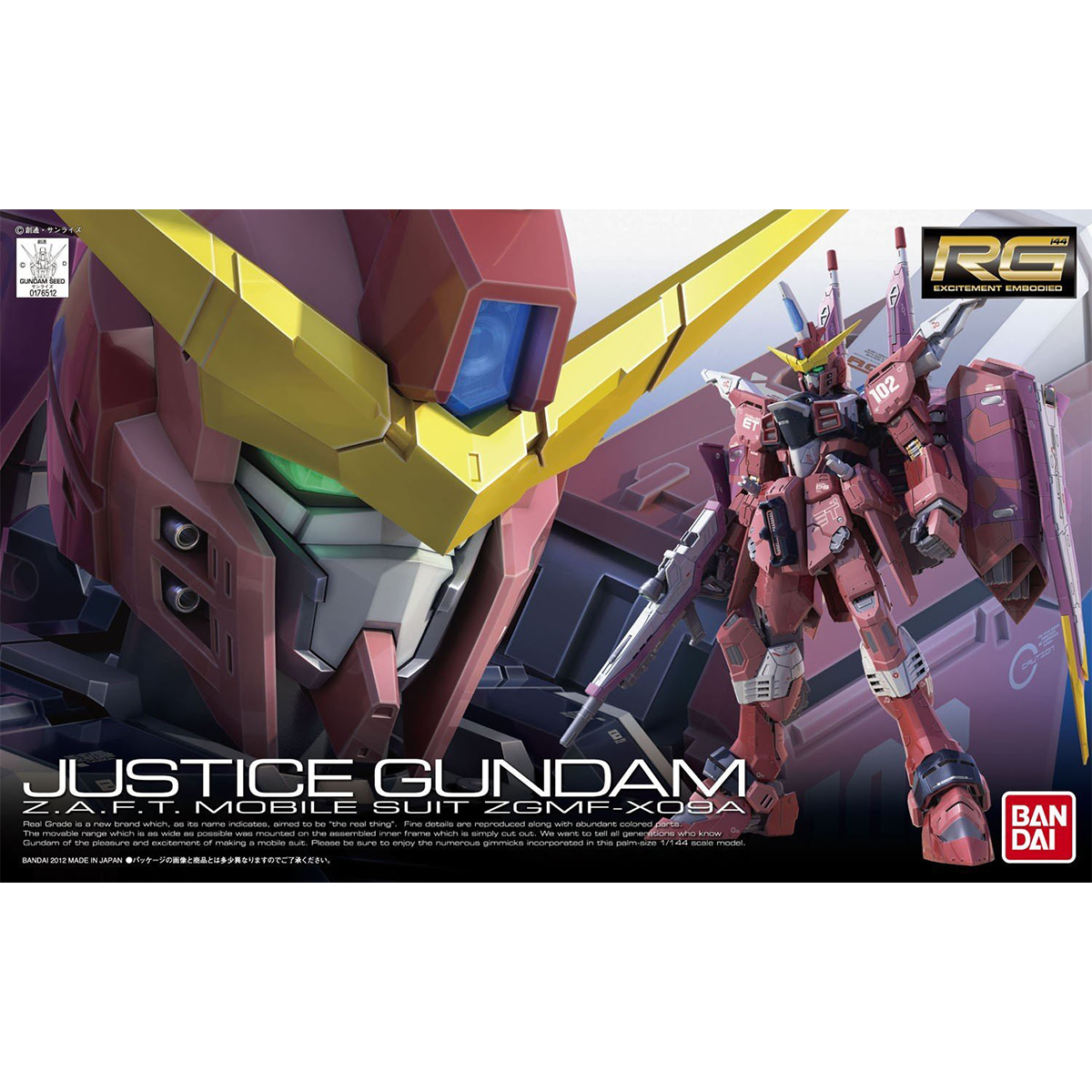 RG BANDAI ZGMF-X09A Justice Gundam