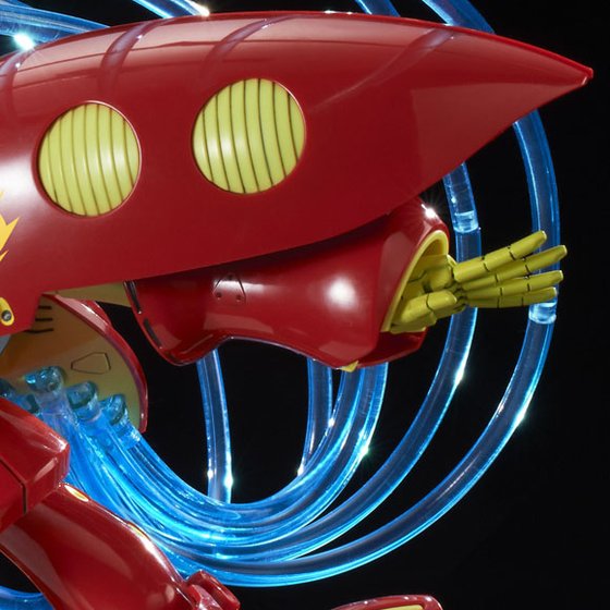 HG PREMIUM BANDAI QUBELEY FUNNEL EFFECT SET