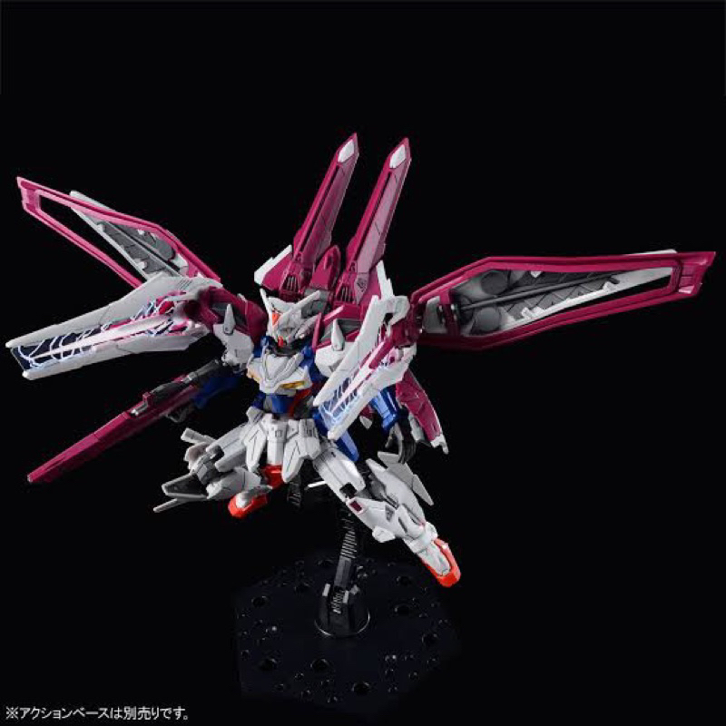HG PREMIUMBANDAI Gundam L.O. Booster [After Colony]