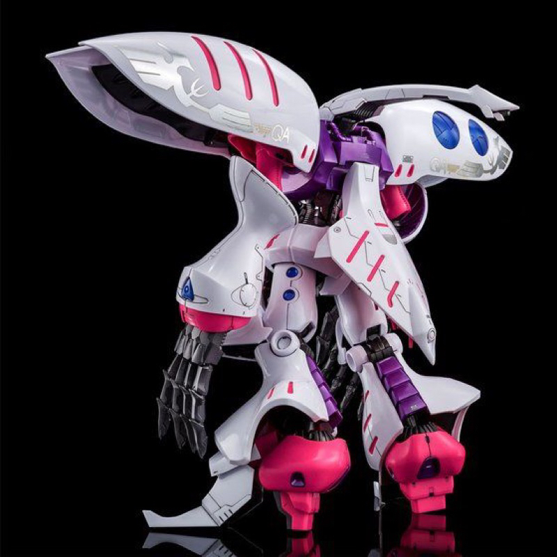 MG PREMIUM BANDAI Qubeley Emberil [Gross Injection]
