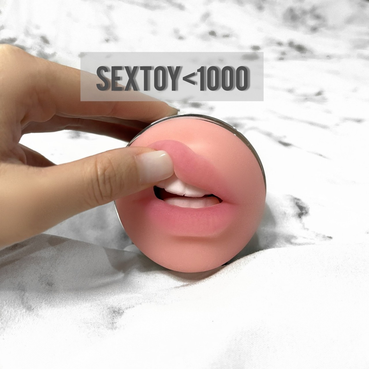 แคปซูลปาก (จิมิ+ปาก)