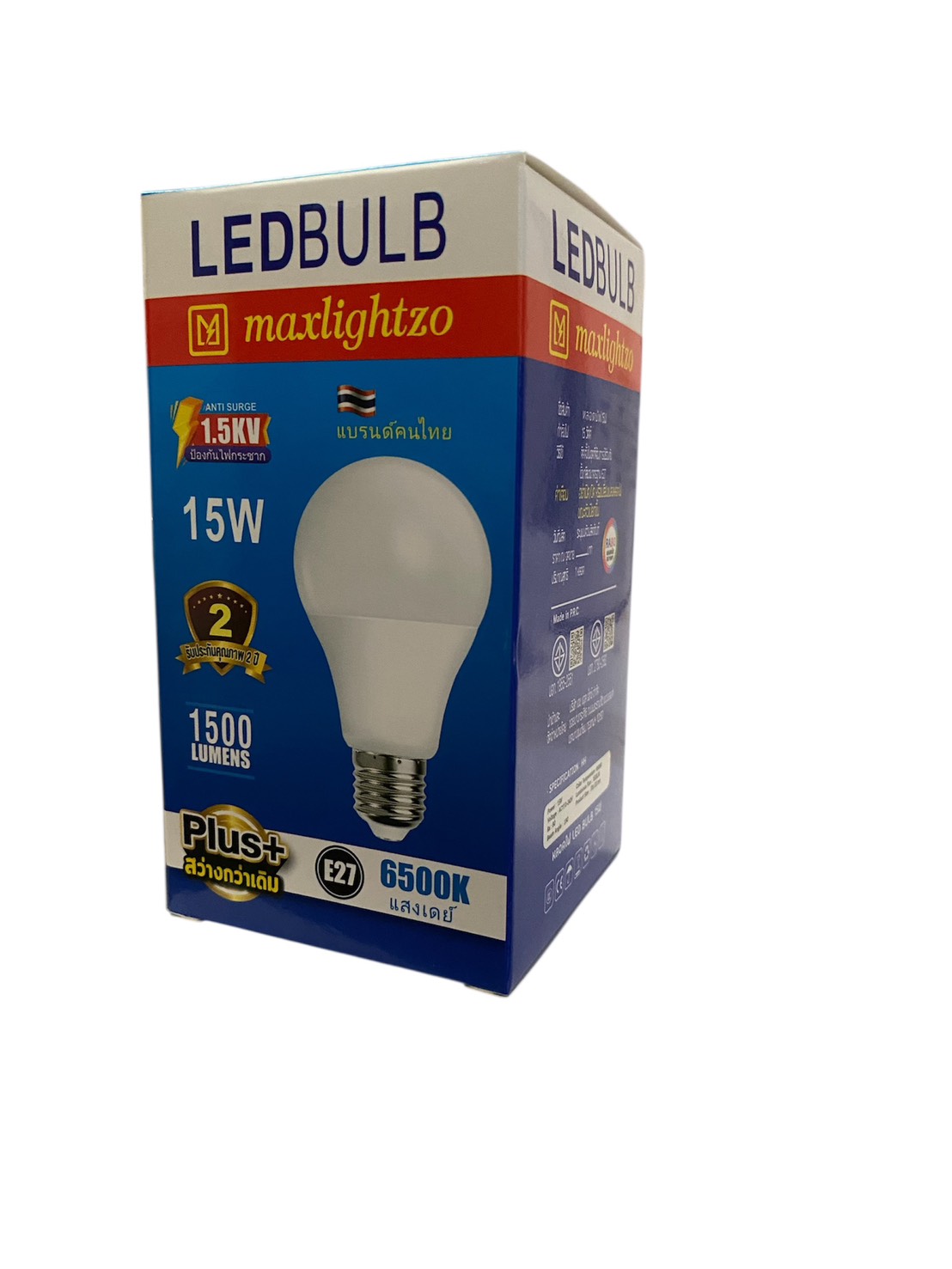 หลอด BLUB LED Max Lightzo 15W แสงวอร์ม