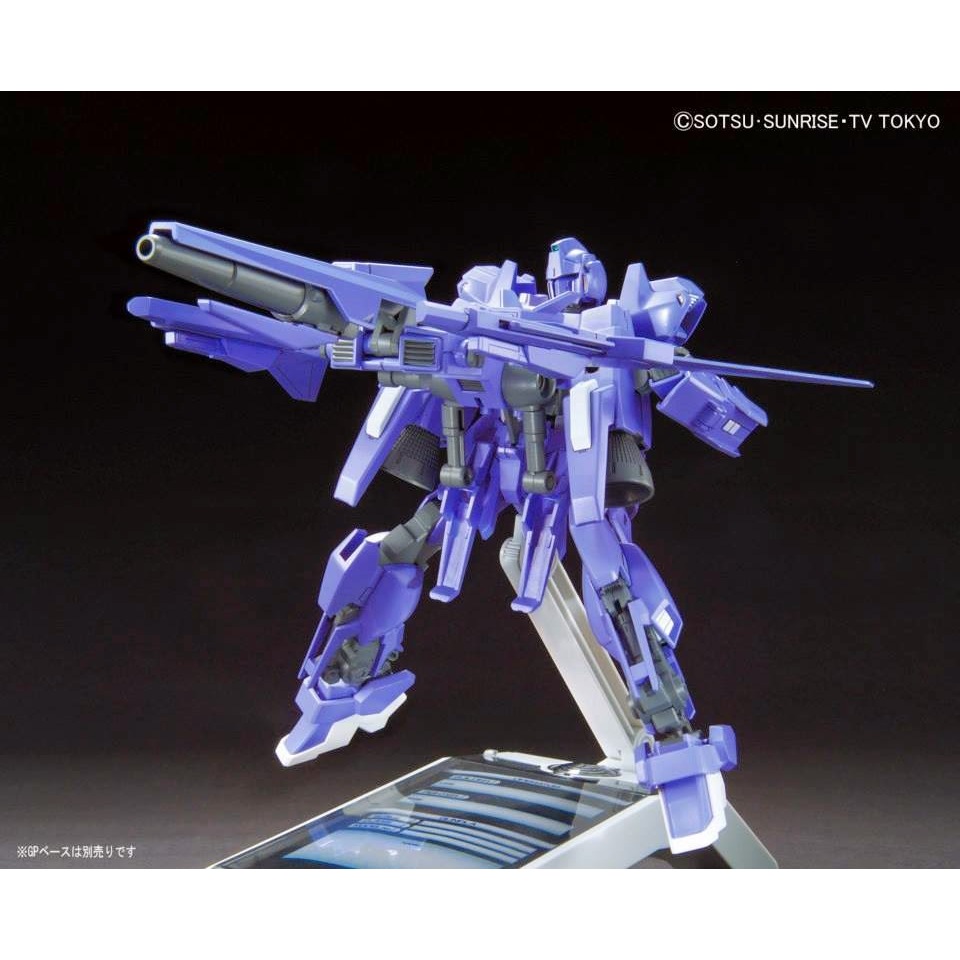 HG BANDAI MEGA-SHIKI