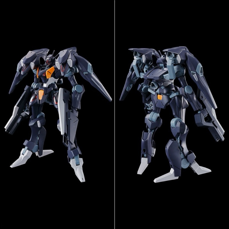 HG PREMIUM BANDAI Mobile Suit Gundam The Witch From Mercury Expansion Parts Set 1