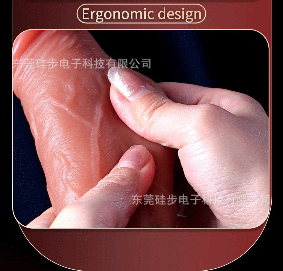 ดิลโด้ไร้สายเกรด Premium ไร้สาย (ชักเข้าออก 10 โหมด)