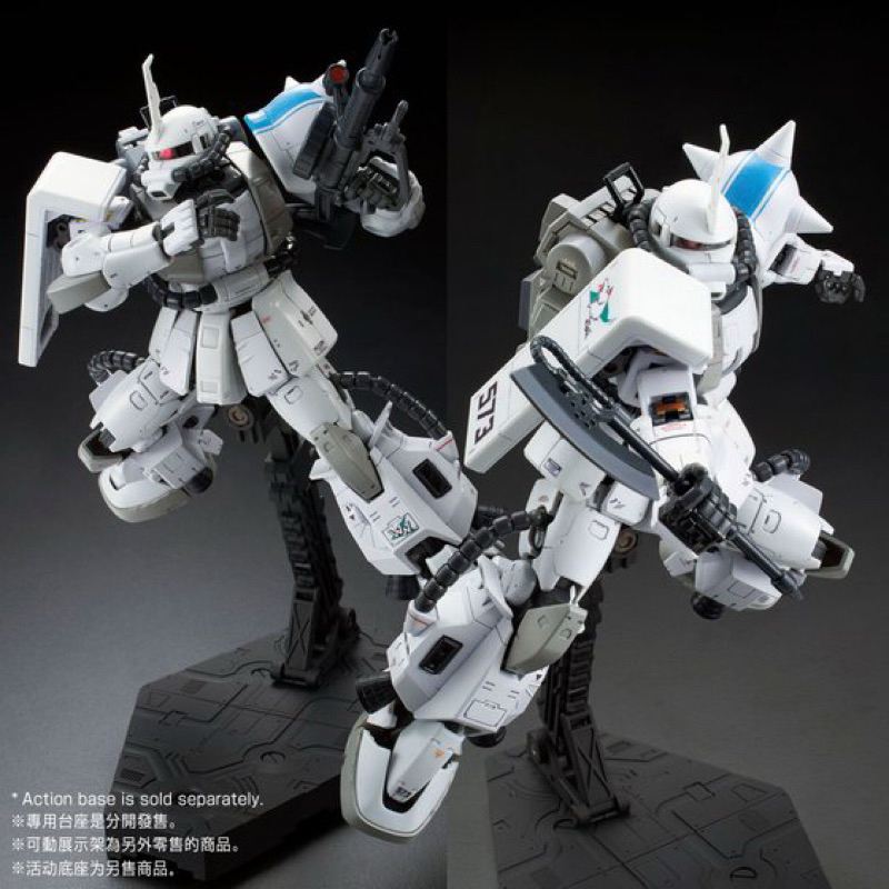 RG PREMIUM BANDAI MS-06R-1A SHIN MATSUNAGA’S ZAKU II