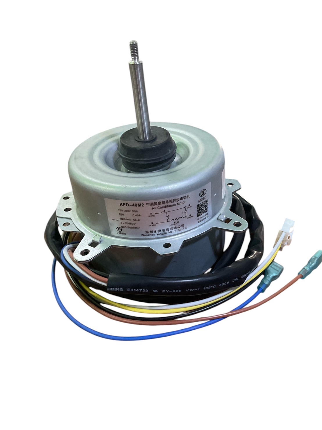 มอเตอร์คอยร้อนทั่วไป 220-230V 50Hz 20W 0.40A 2UF/450V หมุนขวา